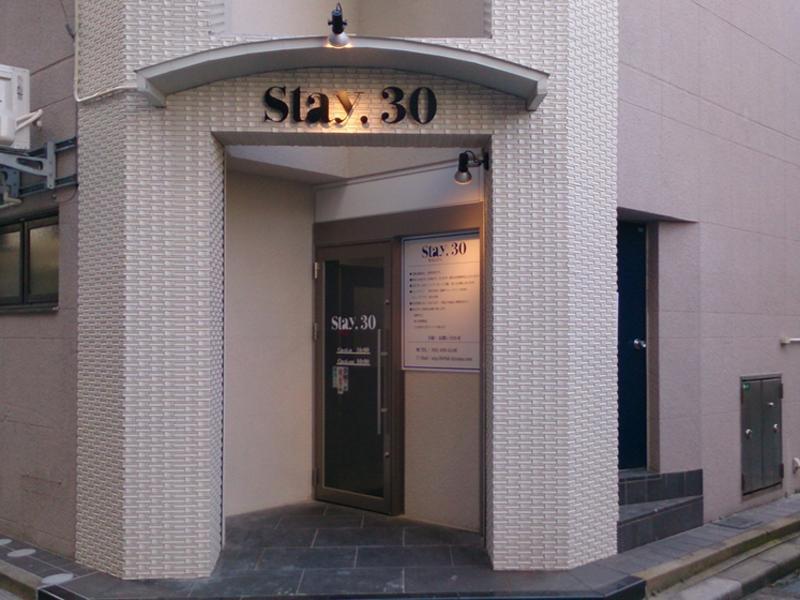 스테이 30 - 남성 전용 후쿠오카 외부 사진